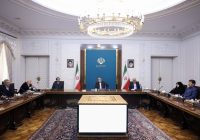 پزشکیان: ارز ترجیحی به سهمیه و رانت برای عده ای مشخص تبدیل شده است پزشکیان: ارز ترجیحی به سهمیه و رانت برای عده ای مشخص تبدیل شده است